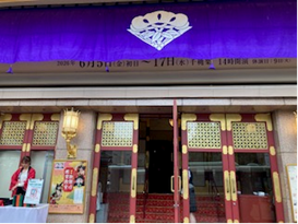 画像2.png