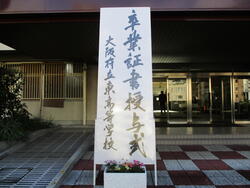 IMG_4899.JPG