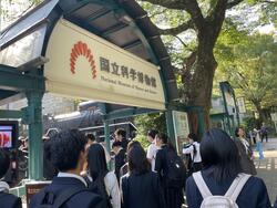 IMG_1229.jpeg