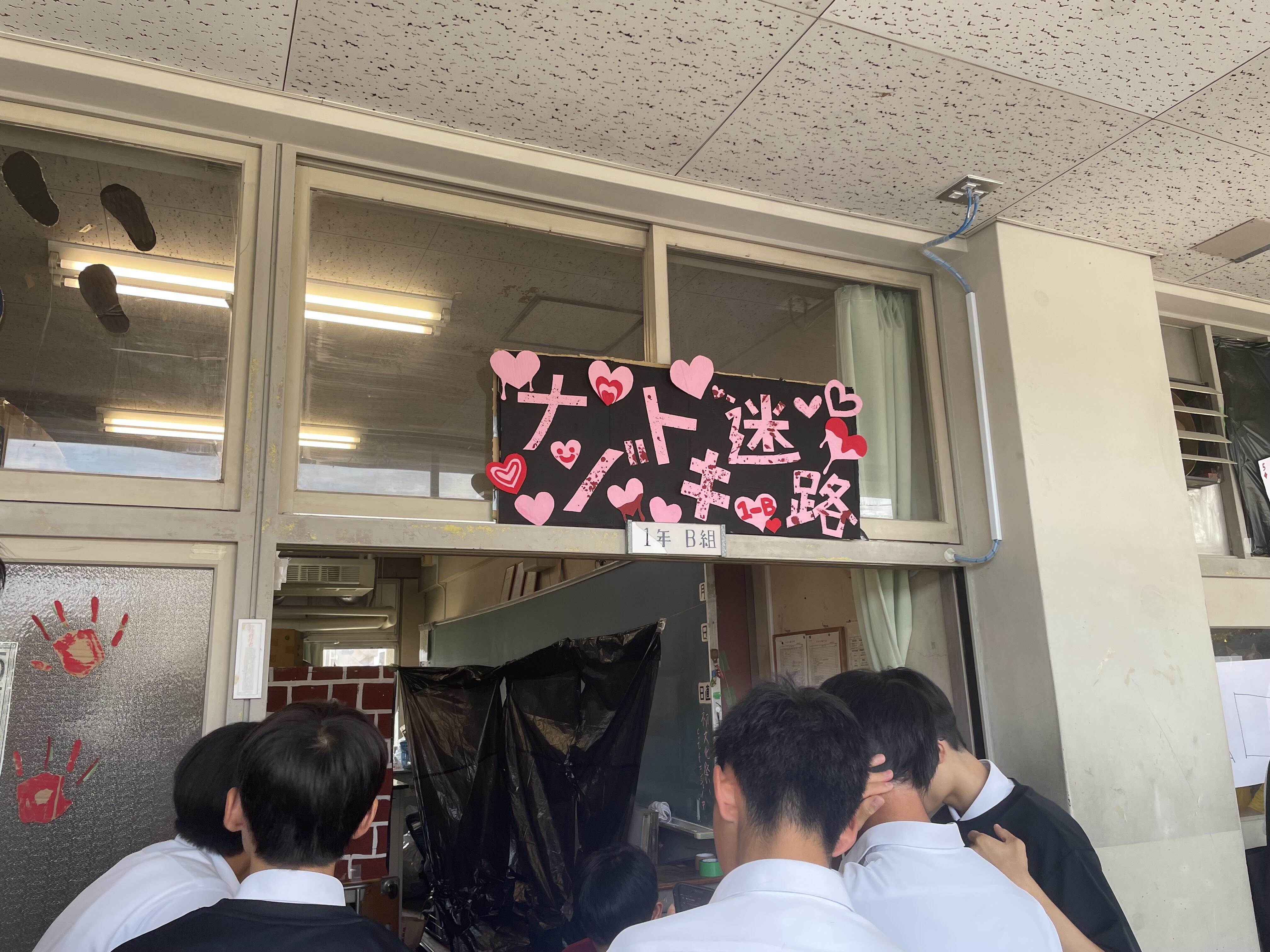 IMG_4738.jpeg