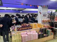 A566A7B7-51E3-49AD-8AE6-9274217B19FC.jpeg