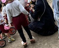 image_50451713.JPG