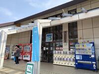 B4C330E4-0BAF-44E9-9EA5-796AED9AC65A.jpeg