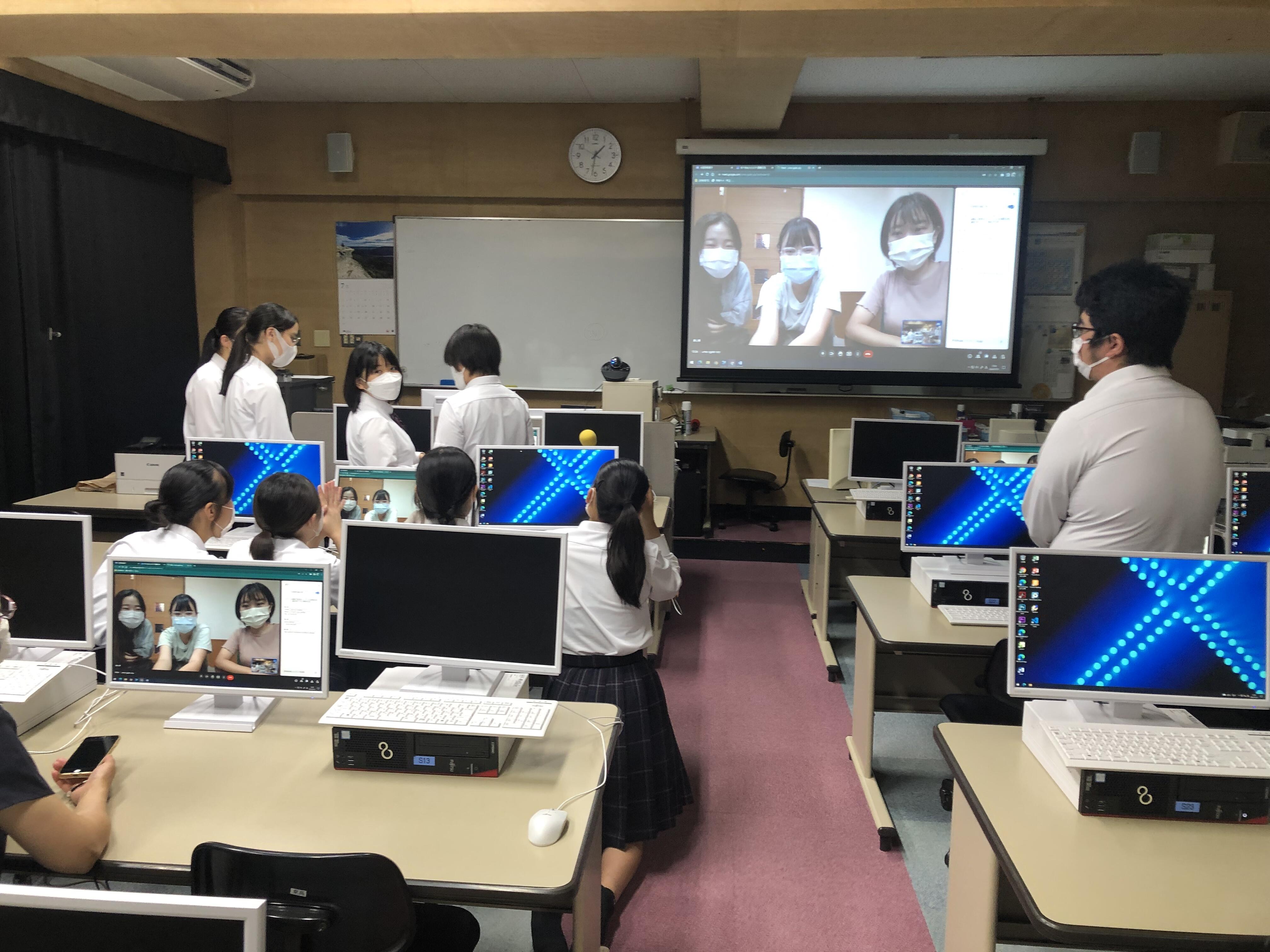 onlinemeeting0721.jpeg