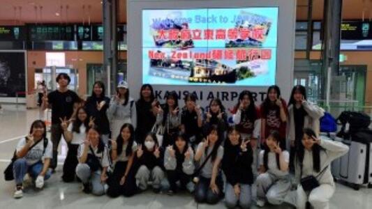 20250807 帰国記念撮影(画質粗).jpg