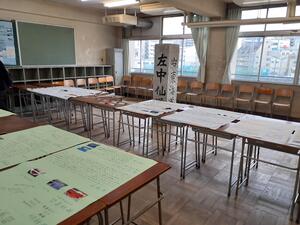 20230325_161742 (1).jpg