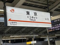 IMG_1989.jpeg