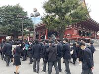 A781CE30-4BF3-49CF-9748-DB62AA211372.jpeg