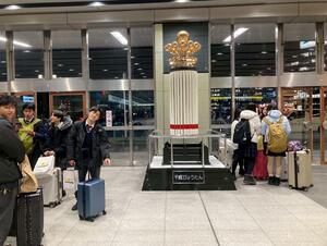 IMG_9930.jpeg