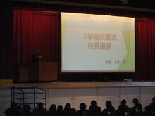 IMG_4910.JPG