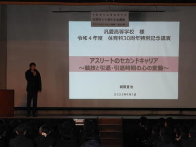 DSCN3525.JPG