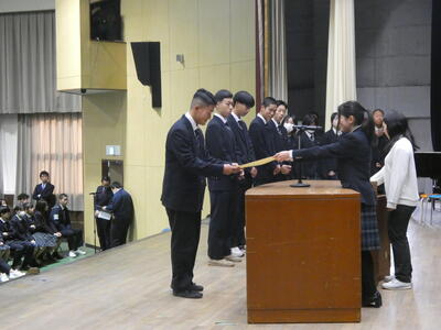 P1050842.JPG
