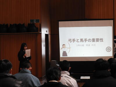 DSCN1311.JPG