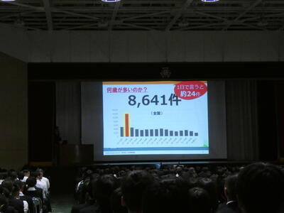 P1000049.JPG