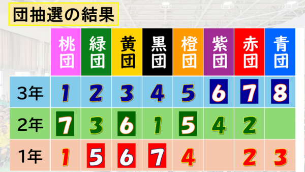 画像1_1.png
