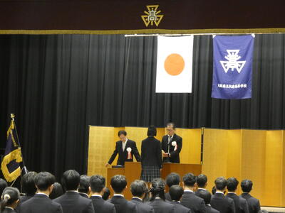 P1050957.JPG