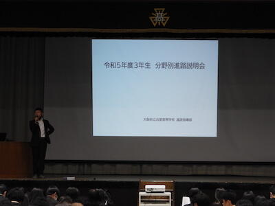 DSCN4444.JPG