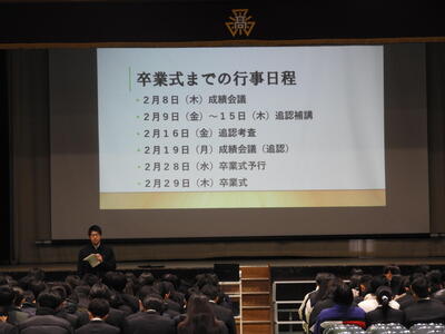 DSCN1286.JPG