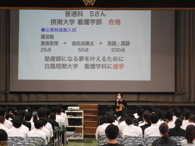 DSCN2762.JPG