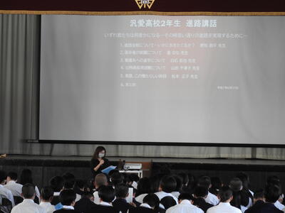 DSCN8005.JPG