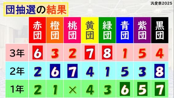 画像1_1.jpg