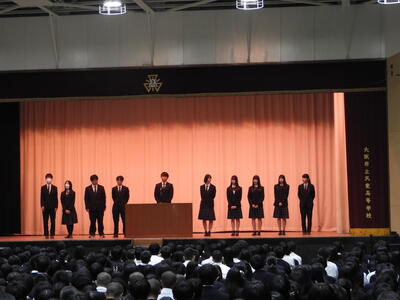 DSCN0437.JPG