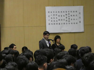 P1050941.JPG