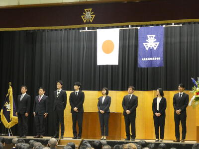 入学式