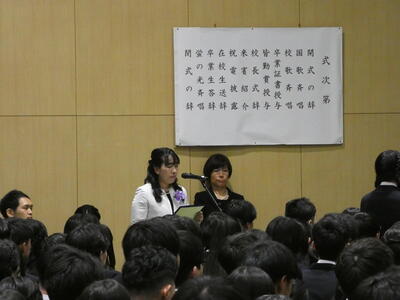 P1050919.JPG