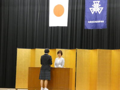 入学式