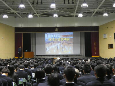 P1050775.JPG