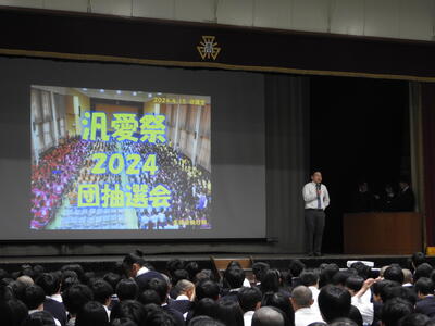 団抽選1.jpg