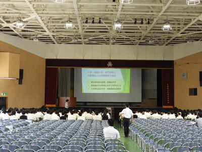 DSCN8337.JPG