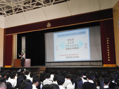 DSCN0355.JPG
