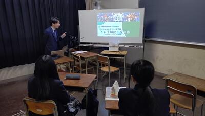 〇2年生スペシャルセミナー(冬)12_16,17４.JPG