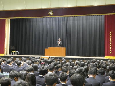 P1050868.JPG