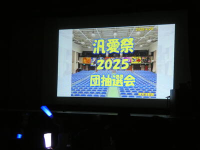 P1000056.JPG