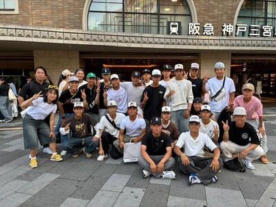 2年遠足２.jpg