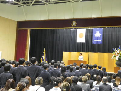 入学式