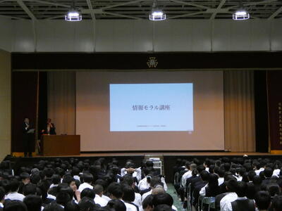P1000052.JPG