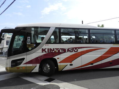 DSCN6939.JPG