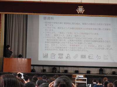 DSCN5102.JPG