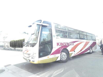 P1060166.JPG