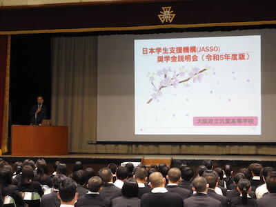 DSCN4474.JPG