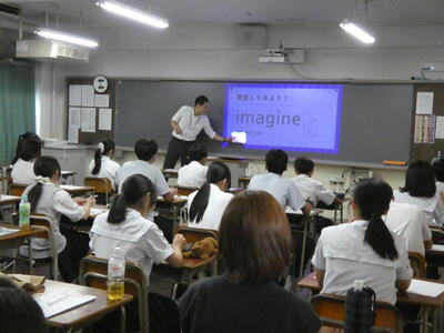 体験 英.JPG
