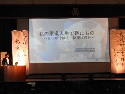 DSCN1048.JPG