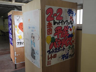 DSCN0009.JPG
