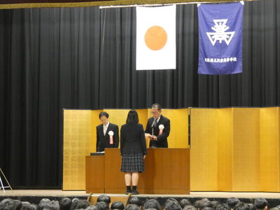 P1050917.JPG