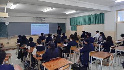 〇1年生スペシャルセミナー(冬)12_19１.JPG