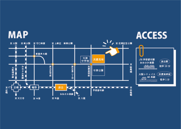 R5HP用MAP.png